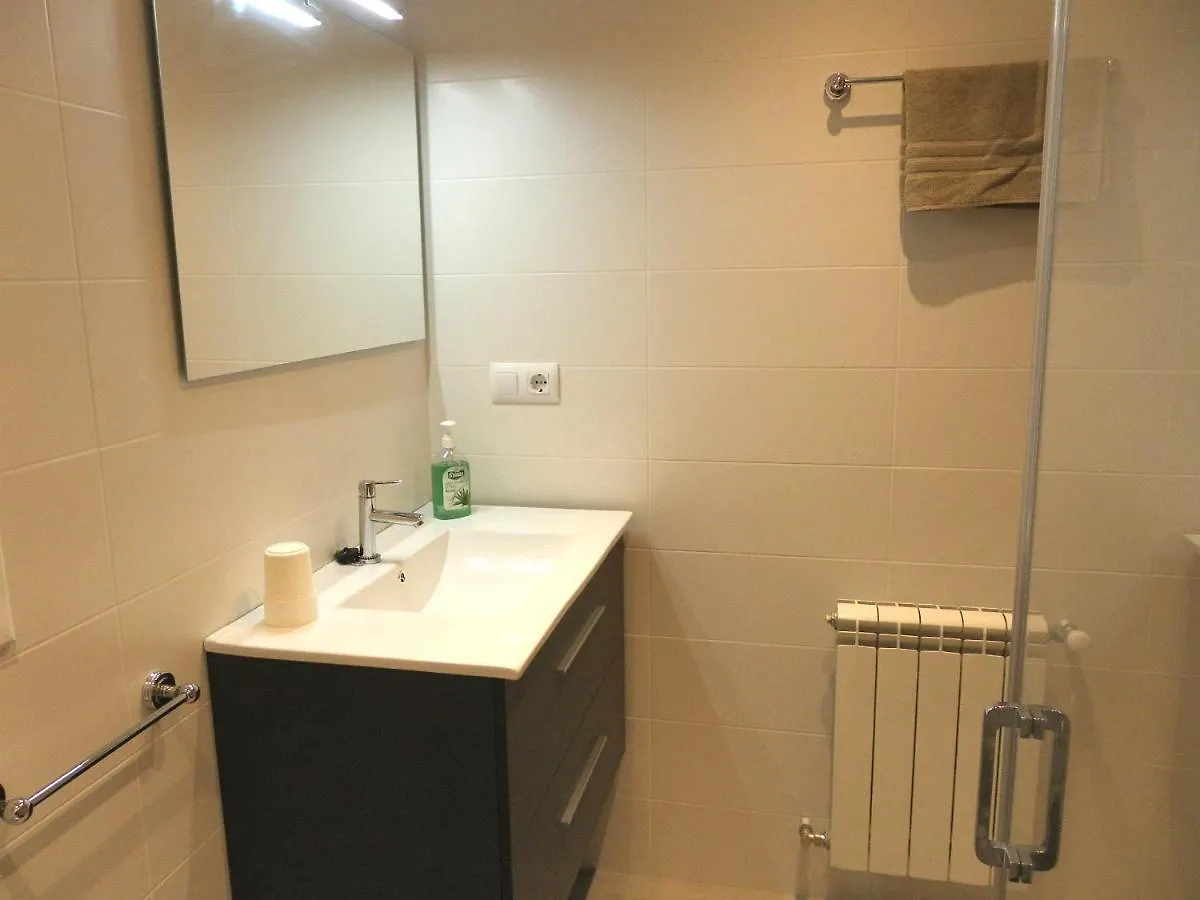 Apartament Margarit Girona